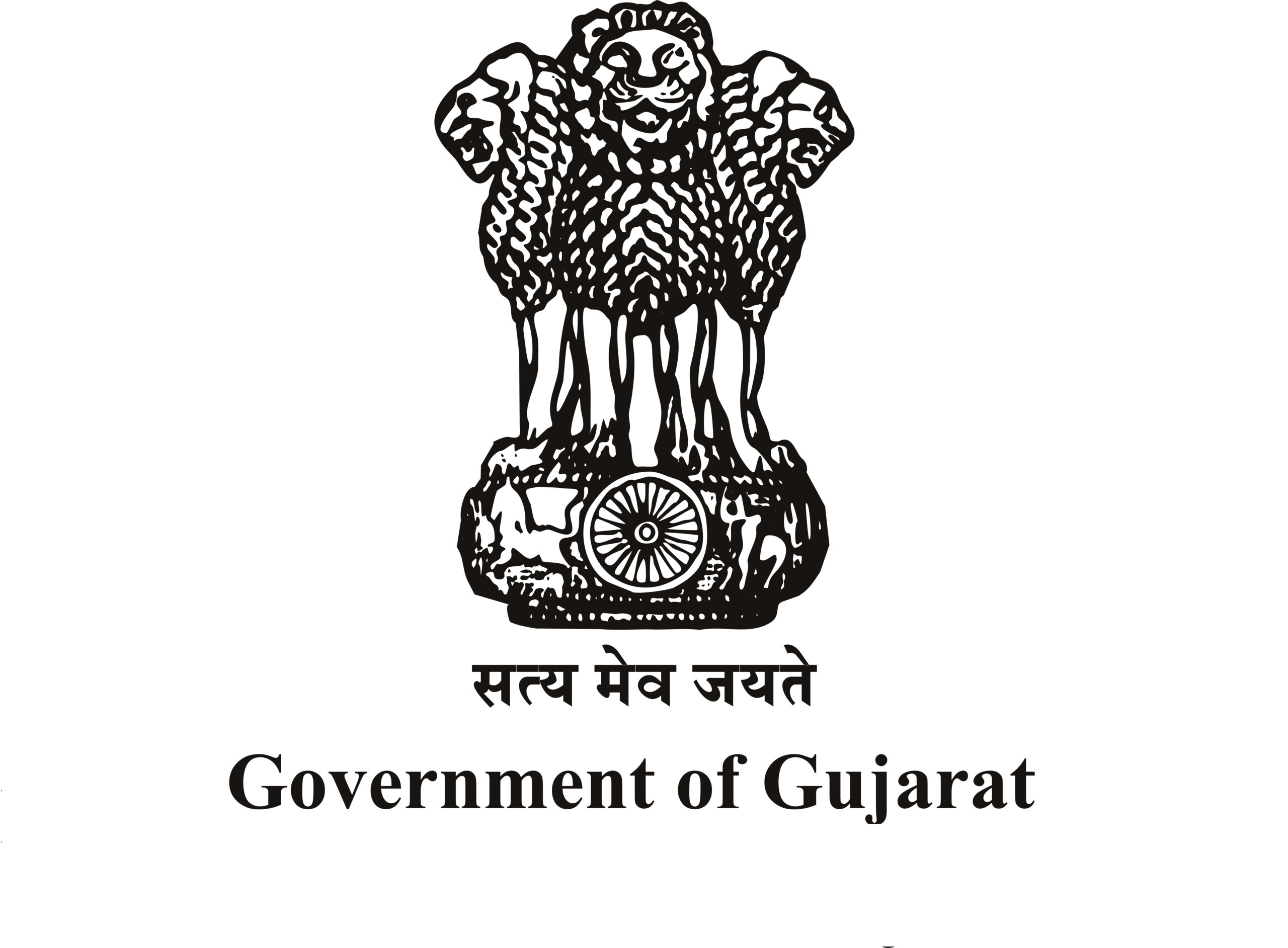 https://sgcci.in/wp-content/uploads/2023/05/Govt-of-Gujarat-Emblem-scaled.jpg
