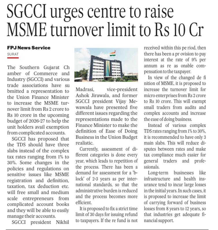 SGCCI SOP Image