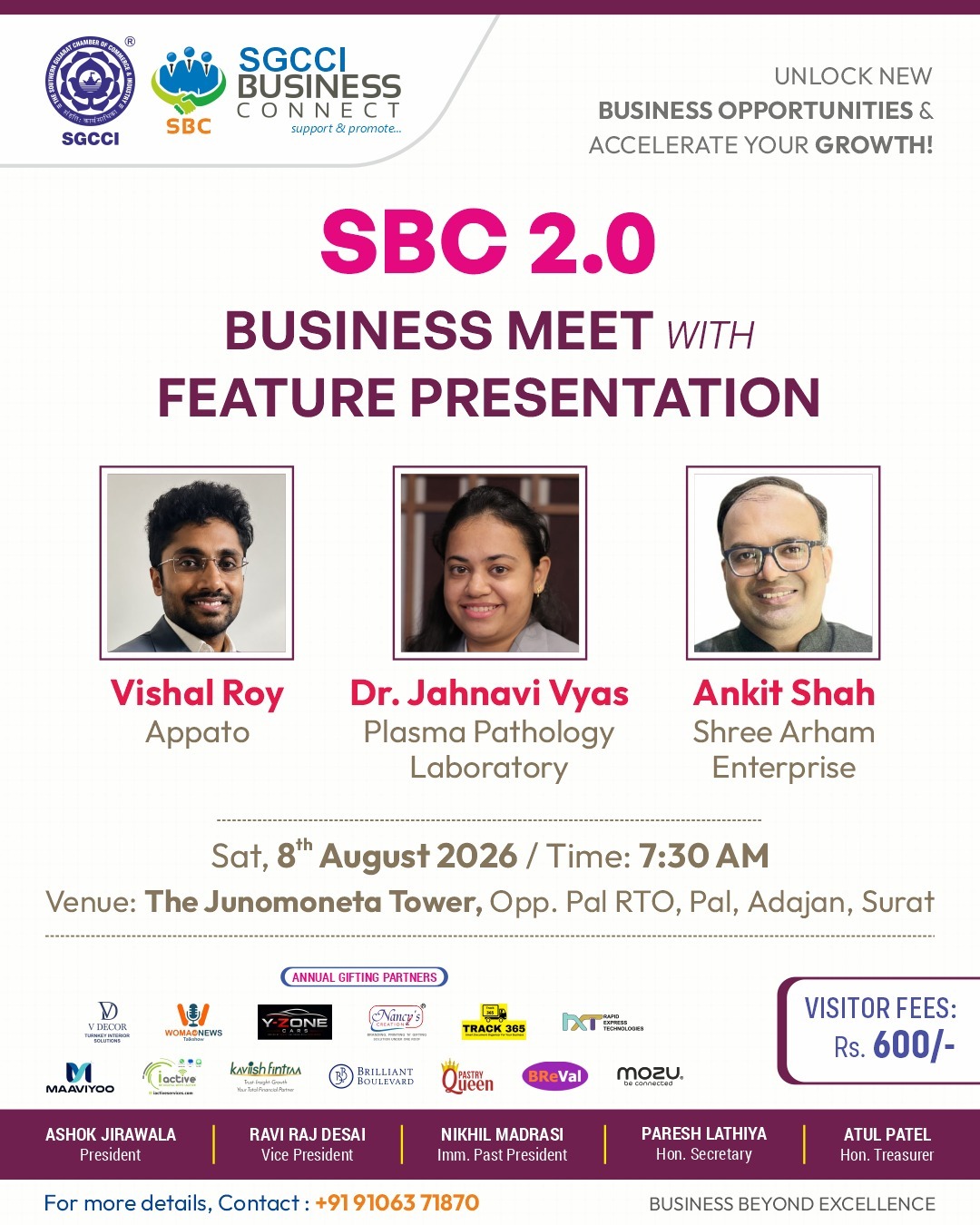 SGCCI