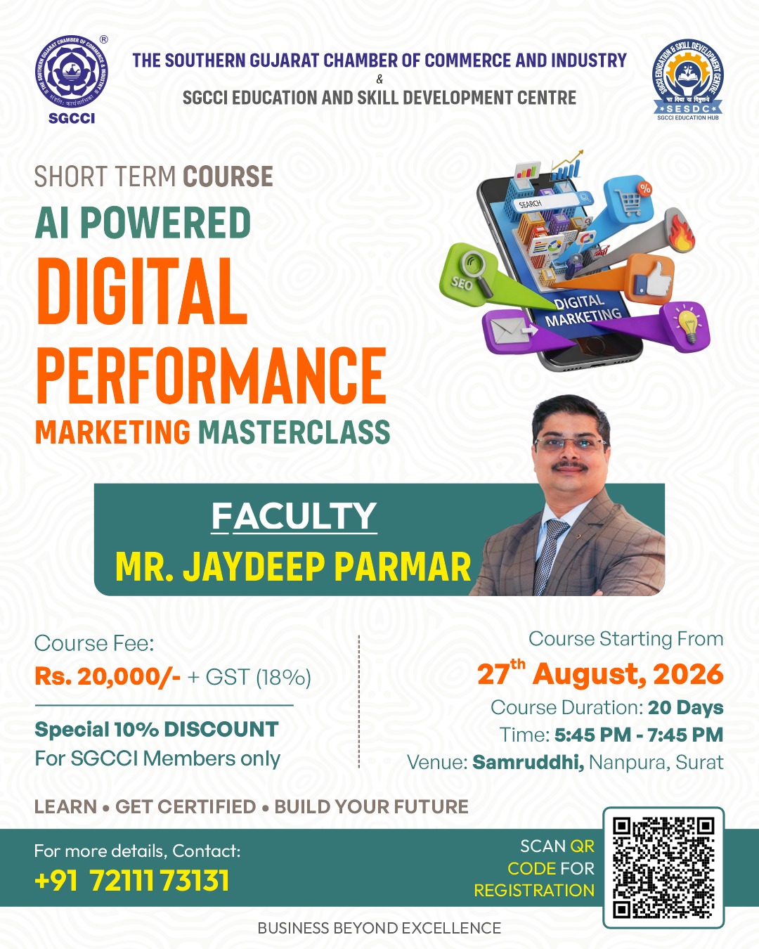 SGCCI